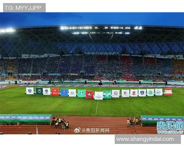 贵阳奥体中心足球明星汇聚激情与荣耀展现中国足球新风貌 贵阳奥体中心足球明星汇聚激情与荣耀展现中国足球新风貌