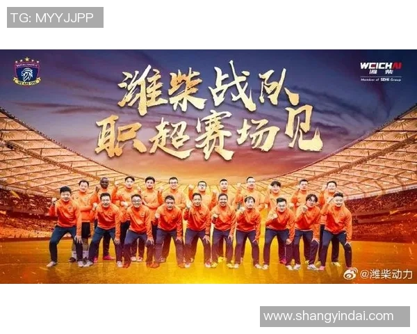 西安足球队在全国团队协作排行榜中荣获第七名展现出色团队精神与实力 西安足球队在全国团队协作排行榜中荣获第七名展现出色团队精神与实力