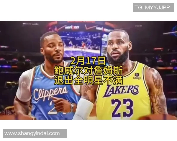 足球明星们的篮球之路揭秘谁是跨界运动的佼佼者 足球明星们的篮球之路揭秘谁是跨界运动的佼佼者