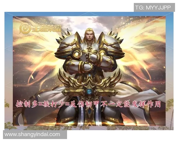 足球明星身价评估标准解析及其影响因素全面探讨 足球明星身价评估标准解析及其影响因素全面探讨