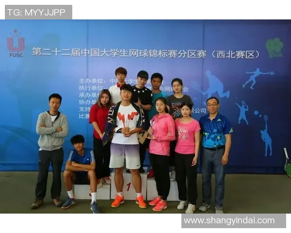 重庆网球队与西安网球队赛后战术分析与总结探讨 重庆网球队与西安网球队赛后战术分析与总结探讨