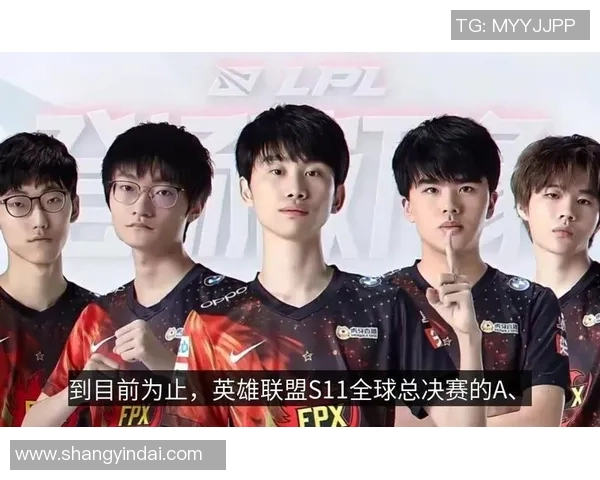 英雄联盟纪实:记录FPX的转型之路 英雄联盟纪实:记录FPX的转型之路
