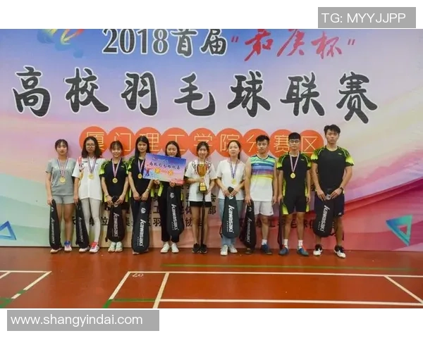 高校联赛特别报道:WE的转型之路 高校联赛特别报道:WE的转型之路